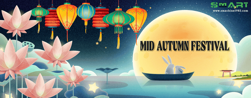 The Mid-autumn festival approaching, Happy Mid-autumn festival to you.