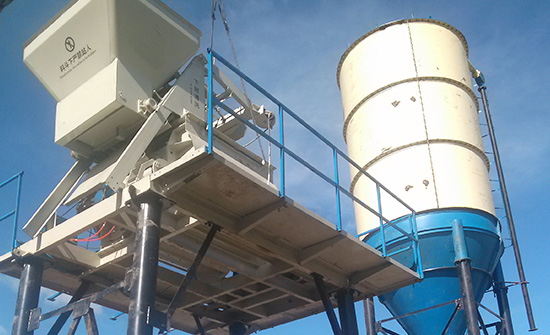 Concrete Batching Plant